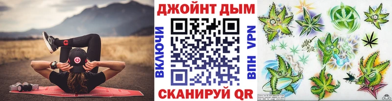 Какие есть наркотики Кирс Кокаин  МЕФ  Гашиш  Амфетамин  Каннабис  Alpha-PVP 