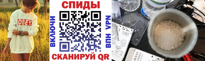 АМФ VHQ Кирс