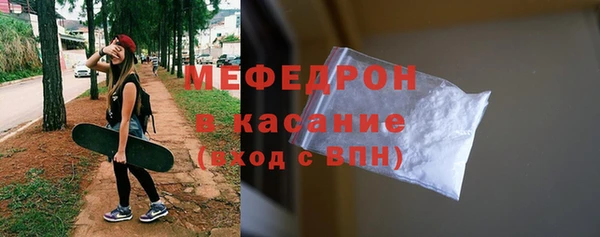а пвп мука Белоозёрский