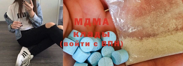 а пвп мука Белоозёрский