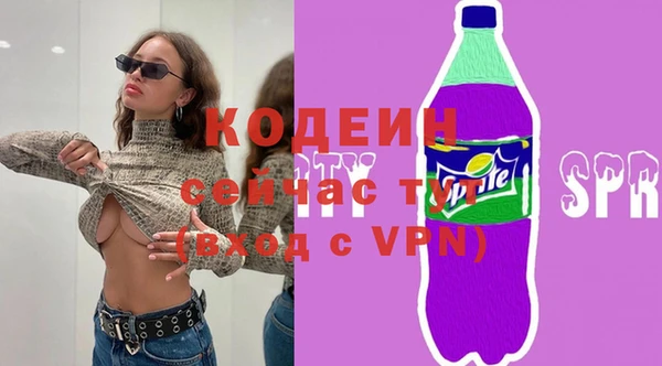 гидропоника Слюдянка