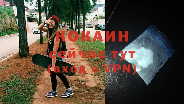 а пвп мука Белоозёрский