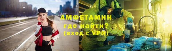 каннабис Богородицк