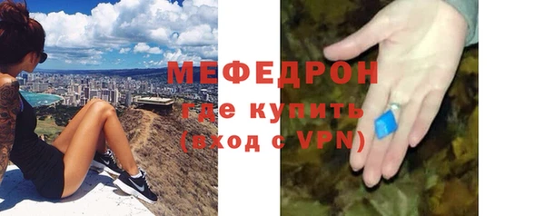 метадон Беломорск
