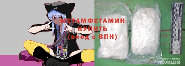 спиды Богданович