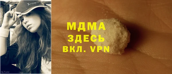 мдпв Сосновый Бор