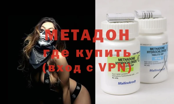 спиды Богданович