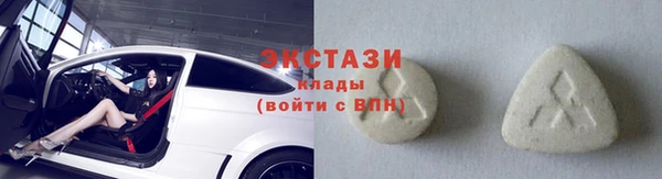 а пвп мука Белоозёрский