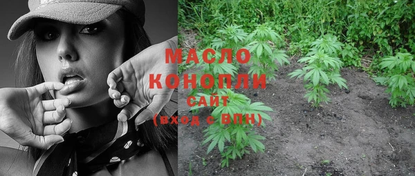 а пвп мука Белоозёрский