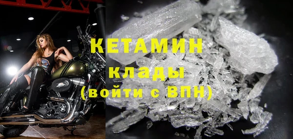 а пвп мука Белоозёрский