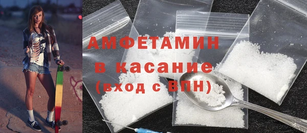 метадон Беломорск