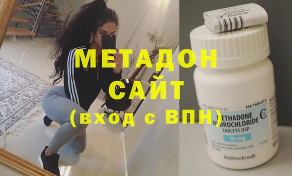 а пвп мука Белоозёрский
