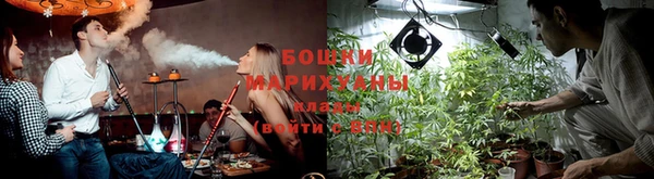 таблы Белокуриха